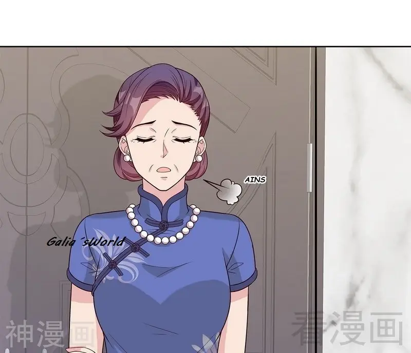 Nan Shen Meng Bao Yi Guo Duan (2018) - Capítulo 80 - Página 4 - LectorTMOo