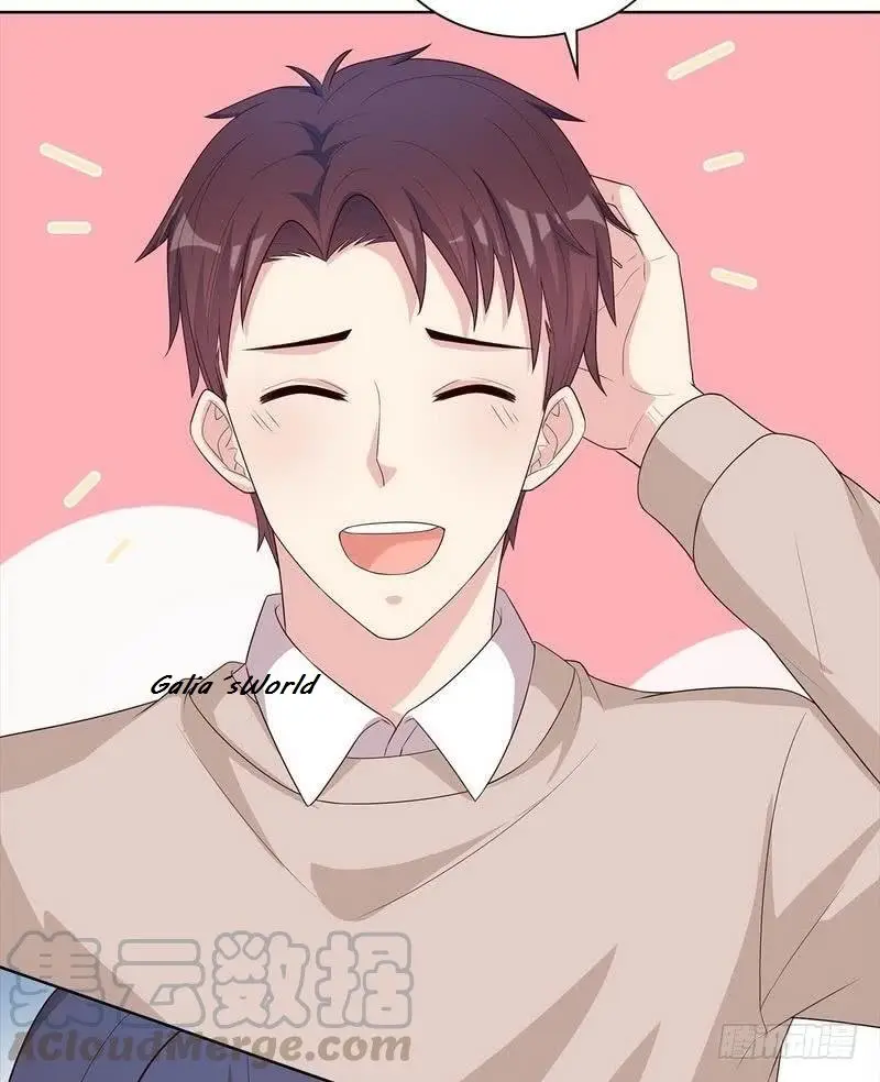 Nan Shen Meng Bao Yi Guo Duan (2018) - Capítulo 87 - Página 11 - LectorTMOo