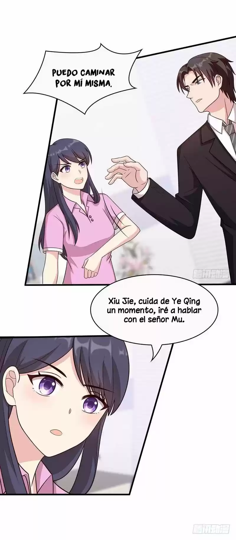 Nan Shen Meng Bao Yi Guo Duan (2018) - Capítulo 9 - Página 11 - LectorTMOo