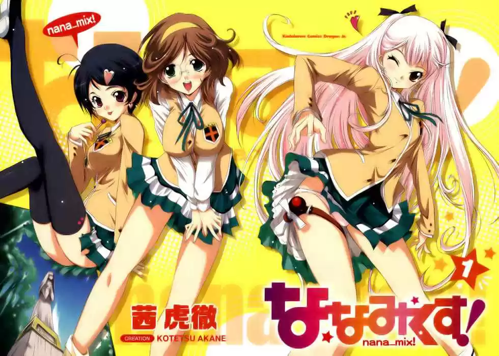 Nana Mix (2008) - Capítulo 1 - Página 8 - LectorTMOo