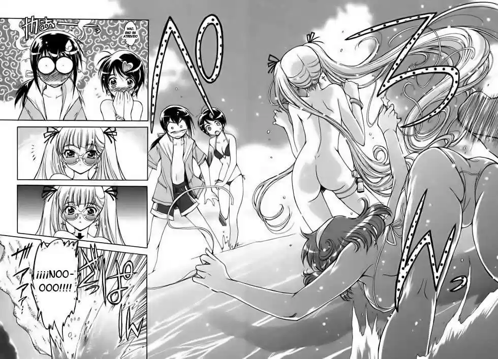 Nana Mix (2008) - Capítulo 5 - Página 12 - LectorTMOo