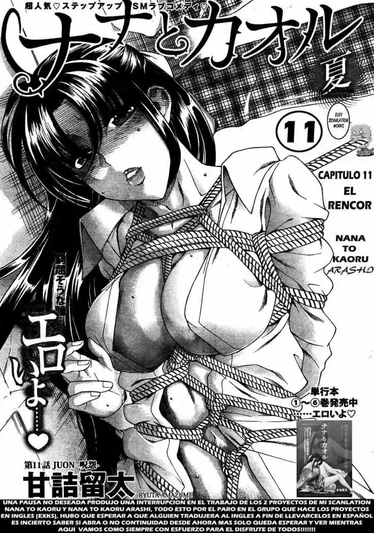 Nana to Kaoru Arashi (2010) - Capítulo 11 - Página 2 - LectorTMOo
