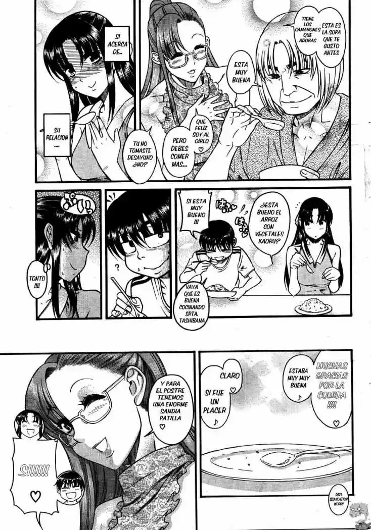 Nana to Kaoru Arashi (2010) - Capítulo 11 - Página 14 - LectorTMOo