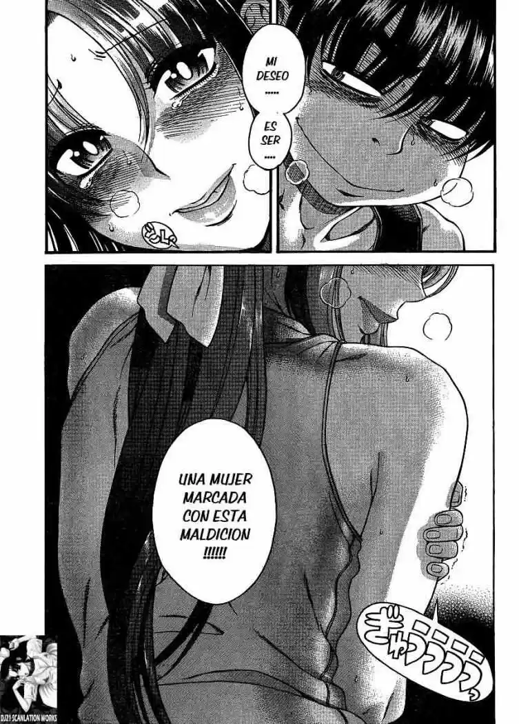 Nana to Kaoru Arashi (2010) - Capítulo 12 - Página 16 - LectorTMOo