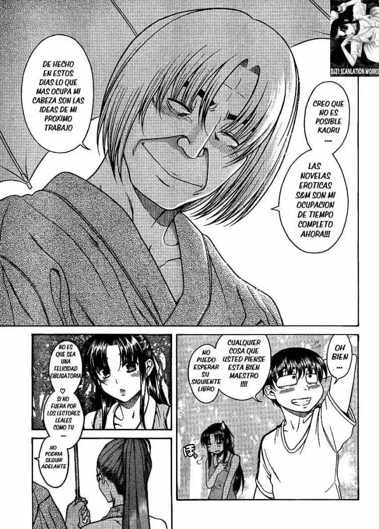 Nana to Kaoru Arashi (2010) - Capítulo 12 - Página 20 - LectorTMOo