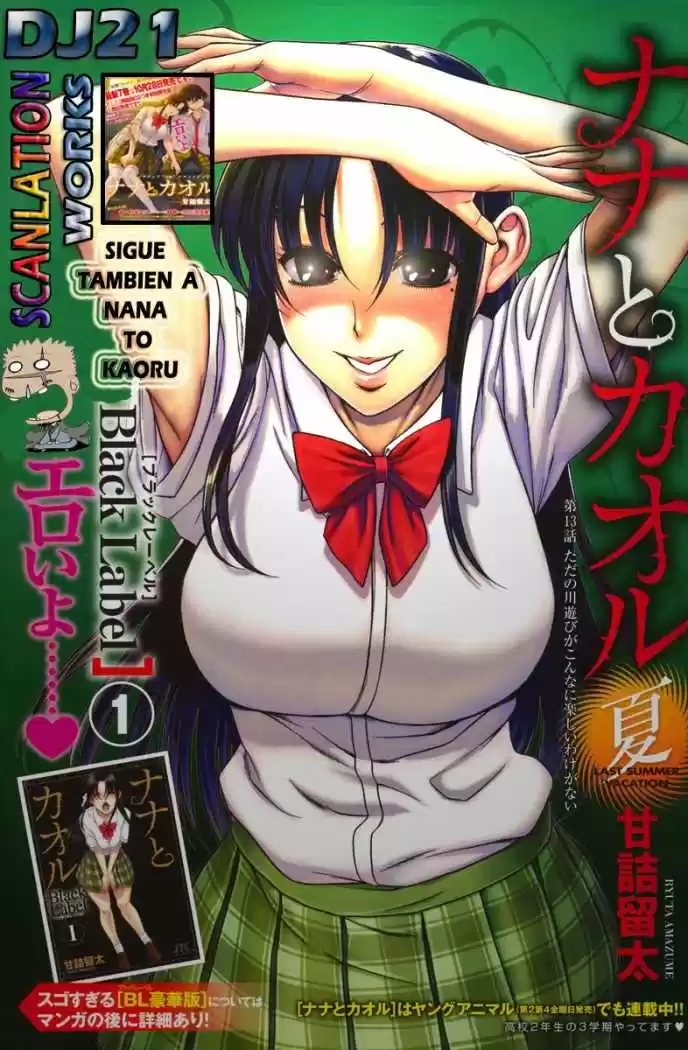 Nana to Kaoru Arashi (2010) - Capítulo 13 - Página 2 - LectorTMOo