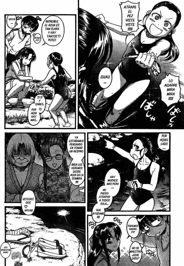 Nana to Kaoru Arashi (2010) - Capítulo 13 - Página 5 - LectorTMOo