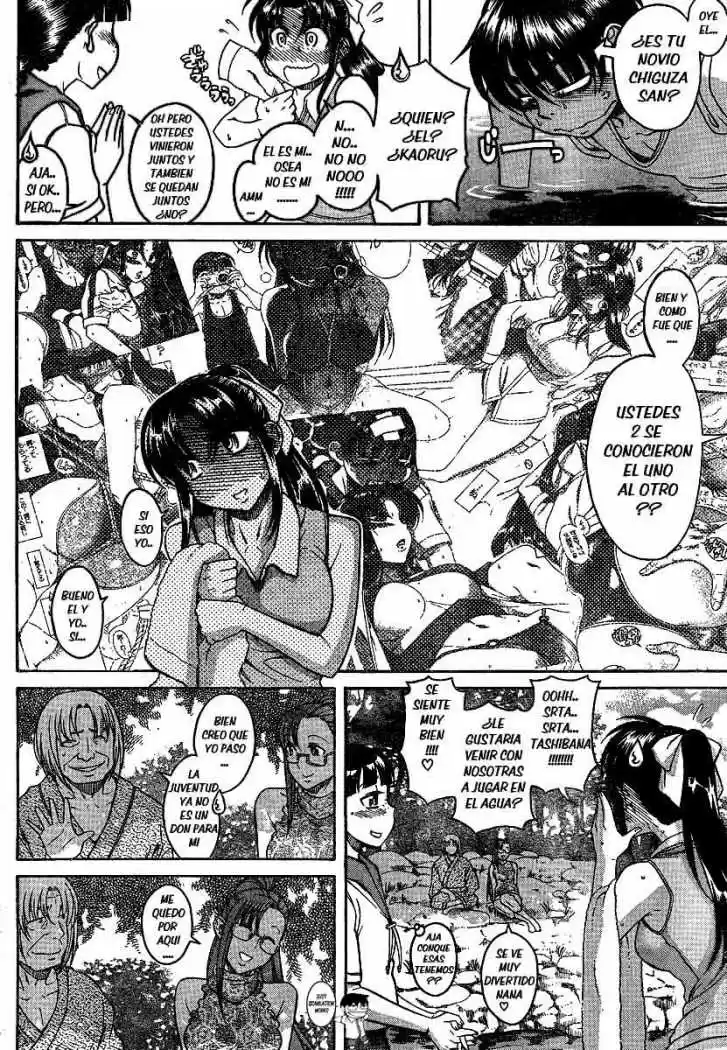Nana to Kaoru Arashi (2010) - Capítulo 13 - Página 12 - LectorTMOo