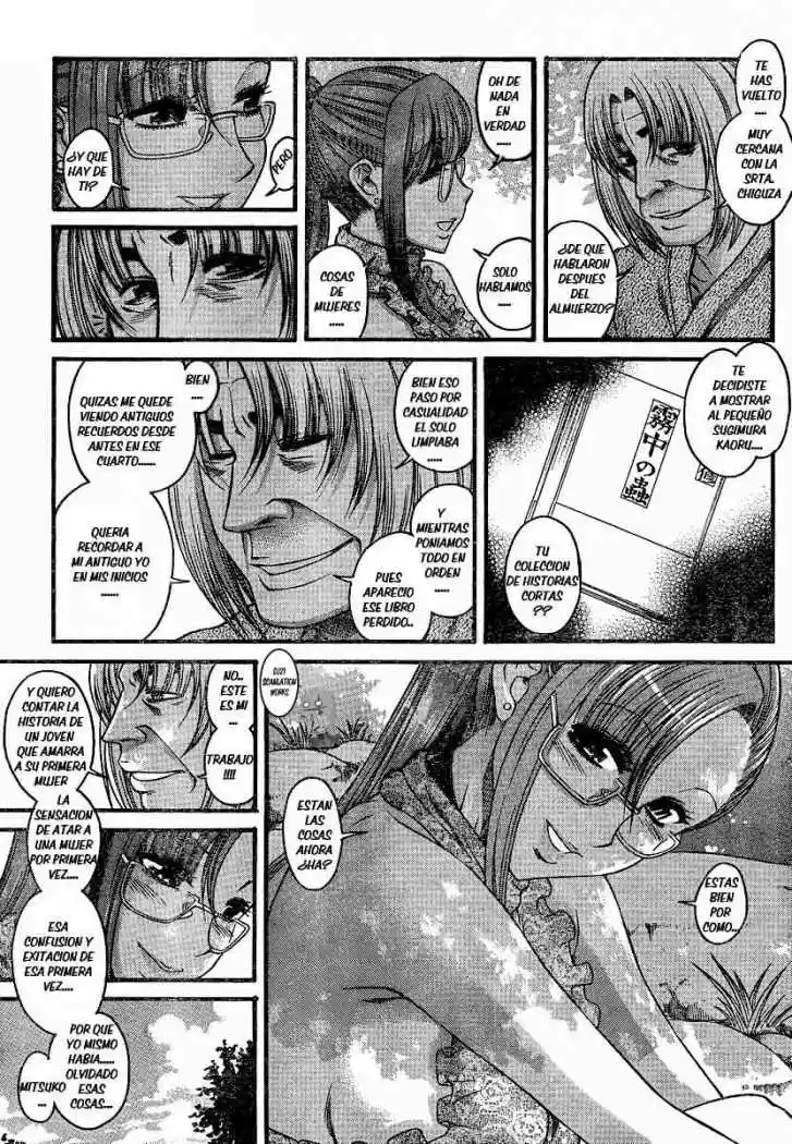 Nana to Kaoru Arashi (2010) - Capítulo 13 - Página 13 - LectorTMOo