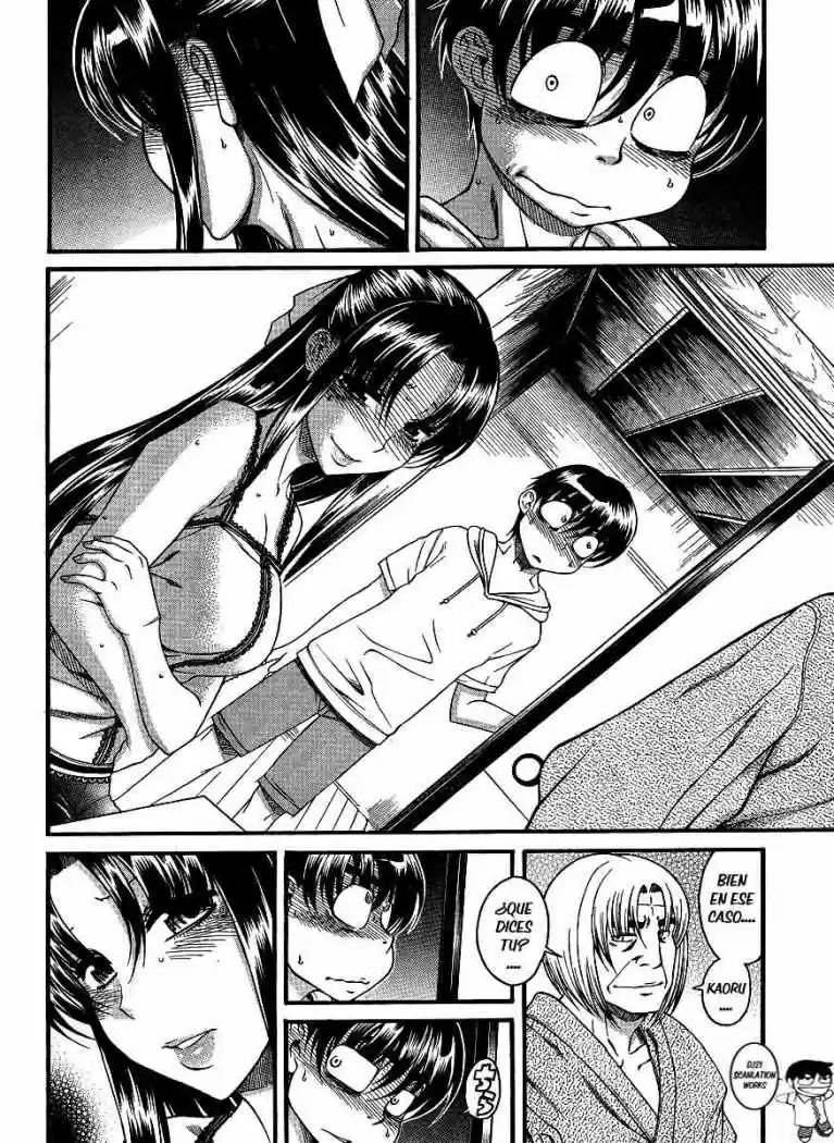 Nana to Kaoru Arashi (2010) - Capítulo 14 - Página 3 - LectorTMOo