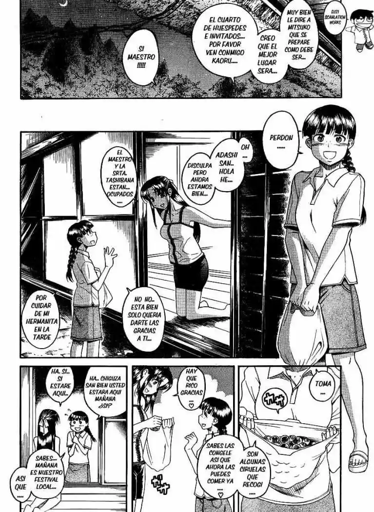 Nana to Kaoru Arashi (2010) - Capítulo 14 - Página 5 - LectorTMOo