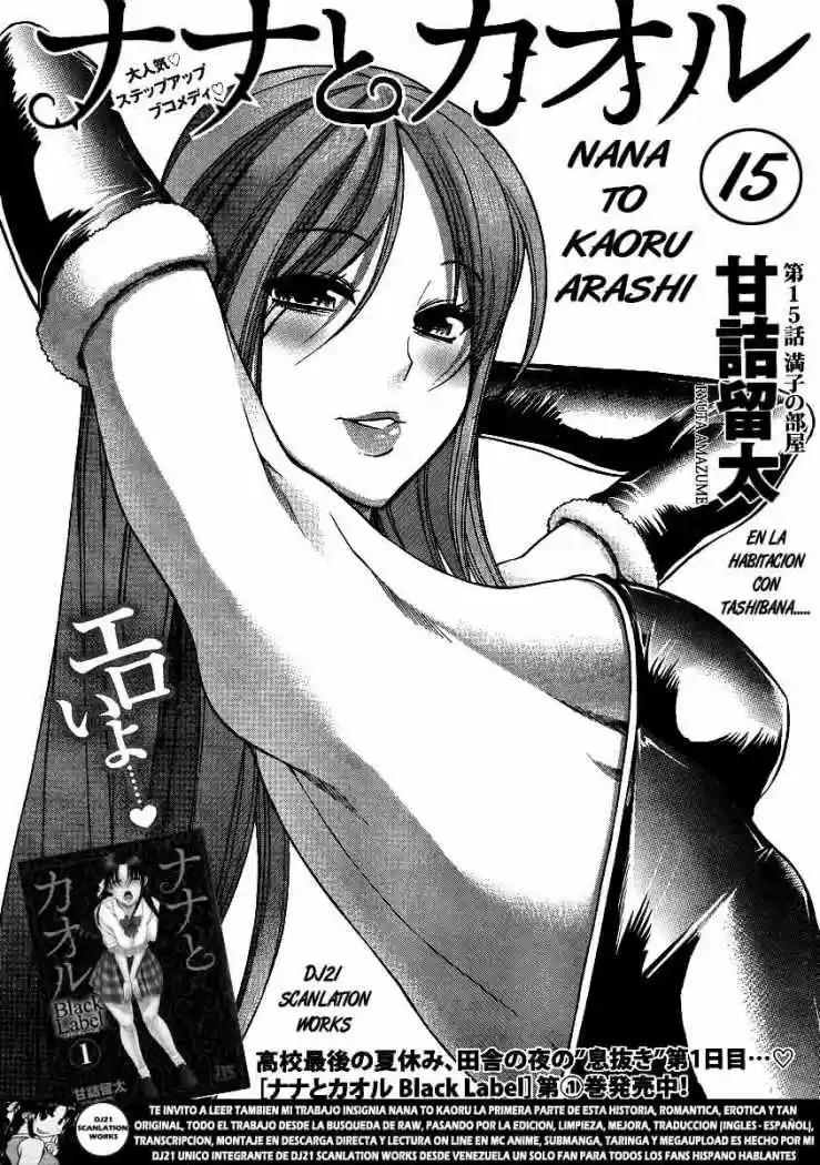 Nana to Kaoru Arashi (2010) - Capítulo 15 - Página 2 - LectorTMOo