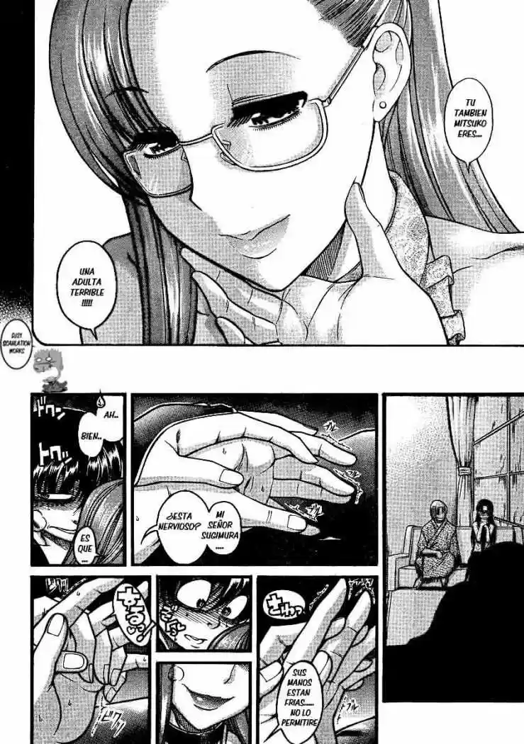 Nana to Kaoru Arashi (2010) - Capítulo 15 - Página 7 - LectorTMOo