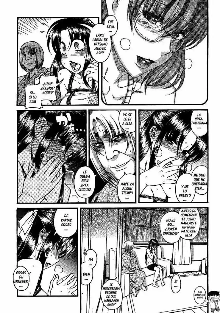 Nana to Kaoru Arashi (2010) - Capítulo 15 - Página 18 - LectorTMOo