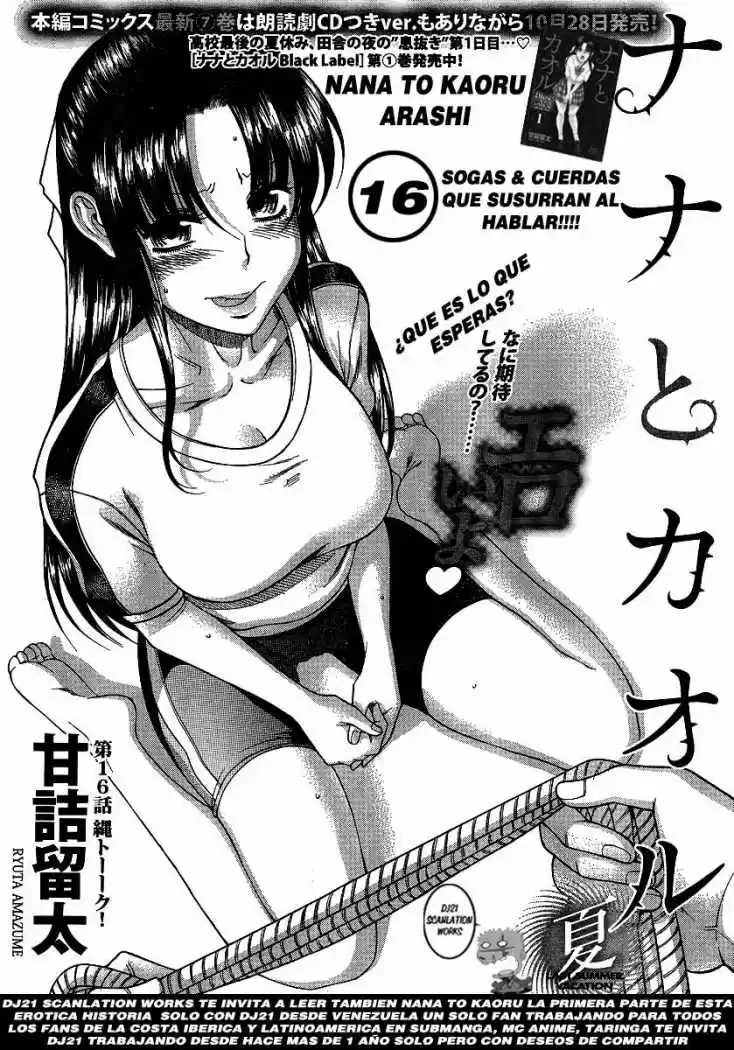 Nana to Kaoru Arashi (2010) - Capítulo 16 - Página 2 - LectorTMOo