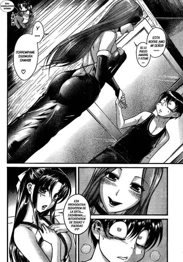 Nana to Kaoru Arashi (2010) - Capítulo 16 - Página 3 - LectorTMOo