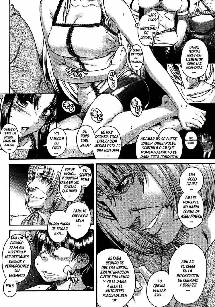 Nana to Kaoru Arashi (2010) - Capítulo 16 - Página 5 - LectorTMOo