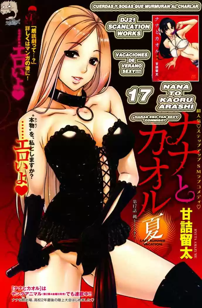 Nana to Kaoru Arashi (2010) - Capítulo 17 - Página 2 - LectorTMOo