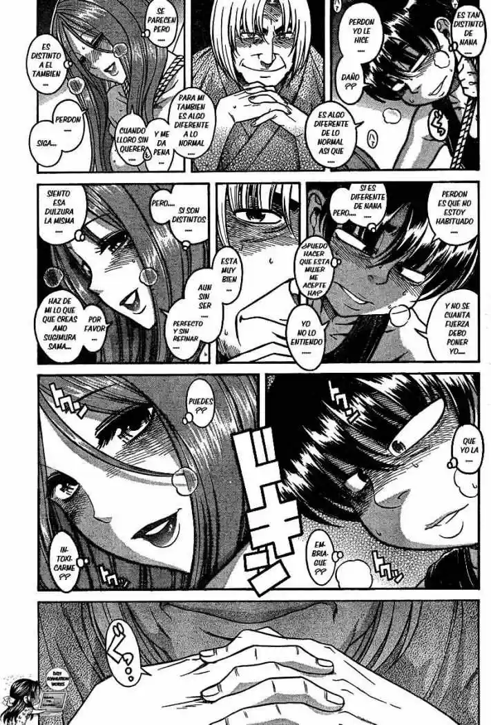 Nana to Kaoru Arashi (2010) - Capítulo 17 - Página 5 - LectorTMOo