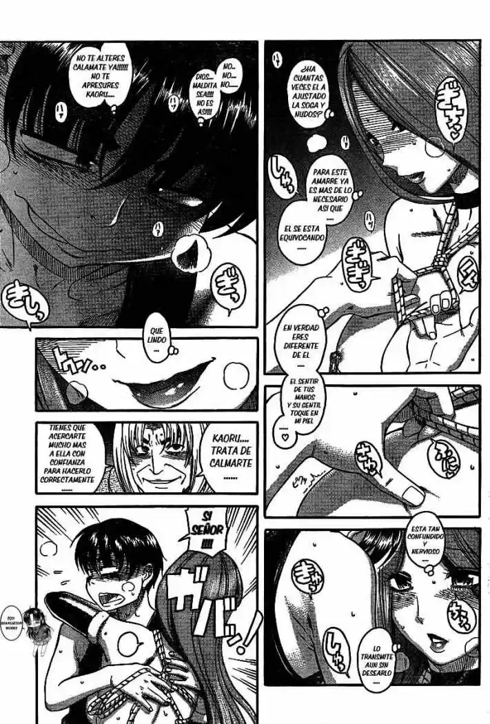 Nana to Kaoru Arashi (2010) - Capítulo 17 - Página 11 - LectorTMOo
