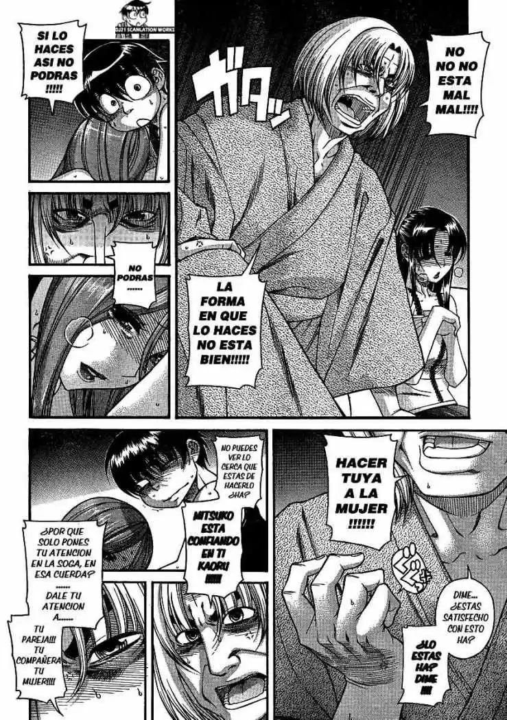 Nana to Kaoru Arashi (2010) - Capítulo 18 - Página 3 - LectorTMOo