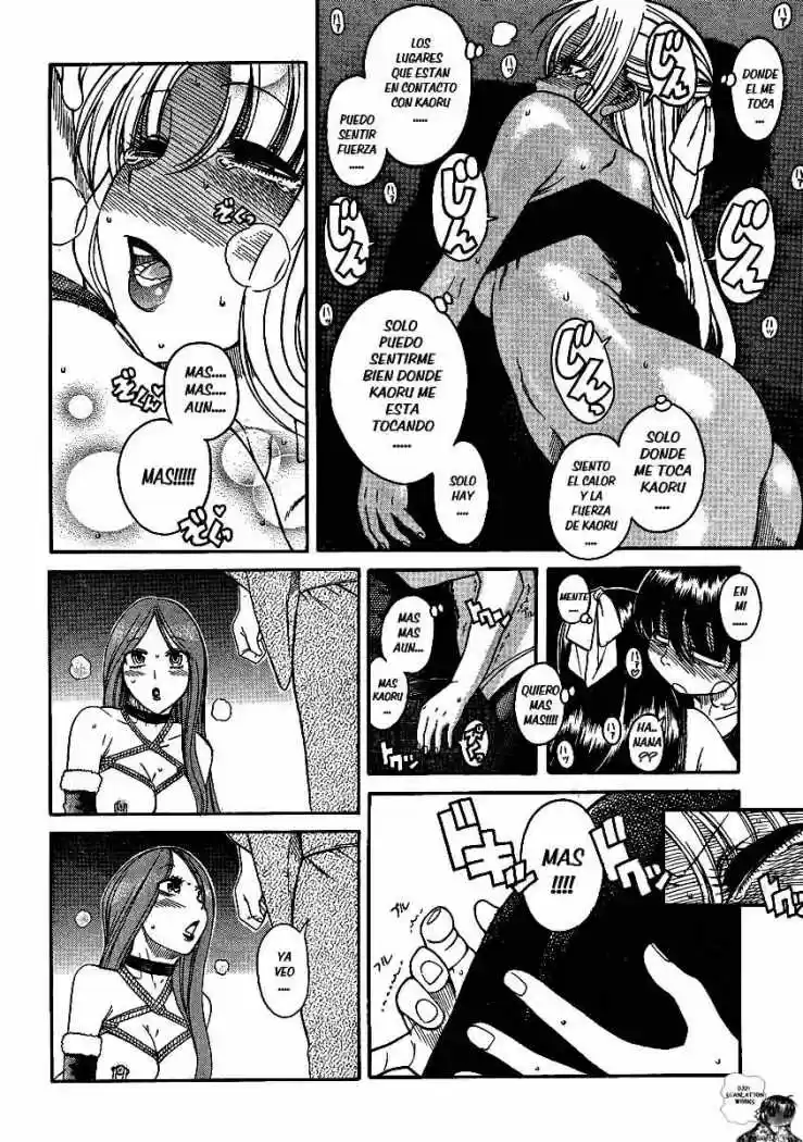 Nana to Kaoru Arashi (2010) - Capítulo 18 - Página 12 - LectorTMOo