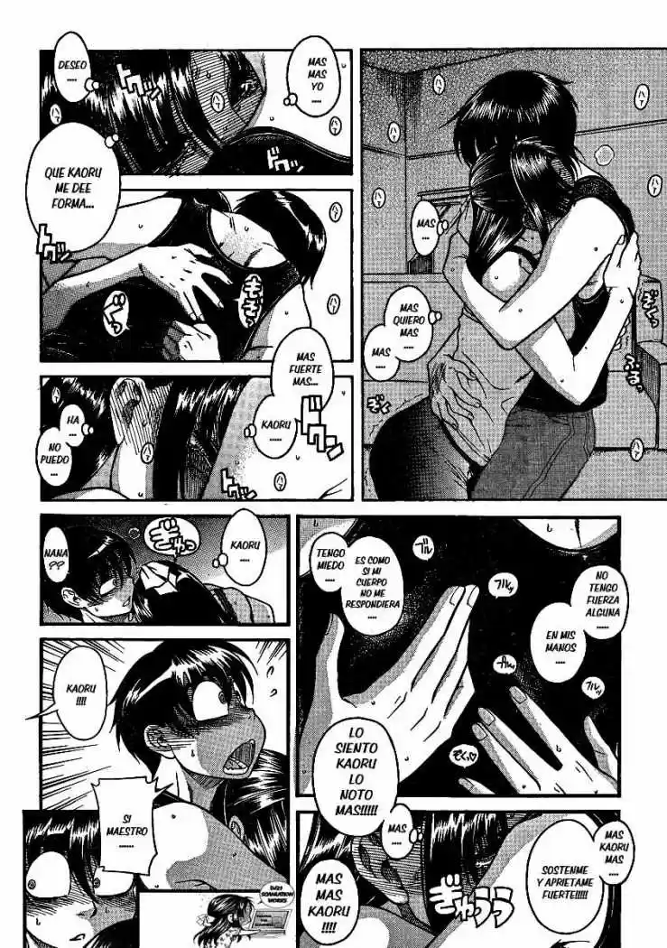 Nana to Kaoru Arashi (2010) - Capítulo 18 - Página 17 - LectorTMOo