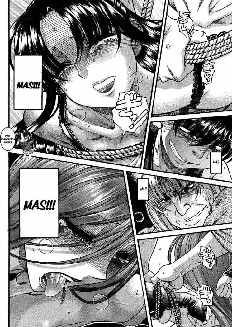 Nana to Kaoru Arashi (2010) - Capítulo 19 - Página 11 - LectorTMOo