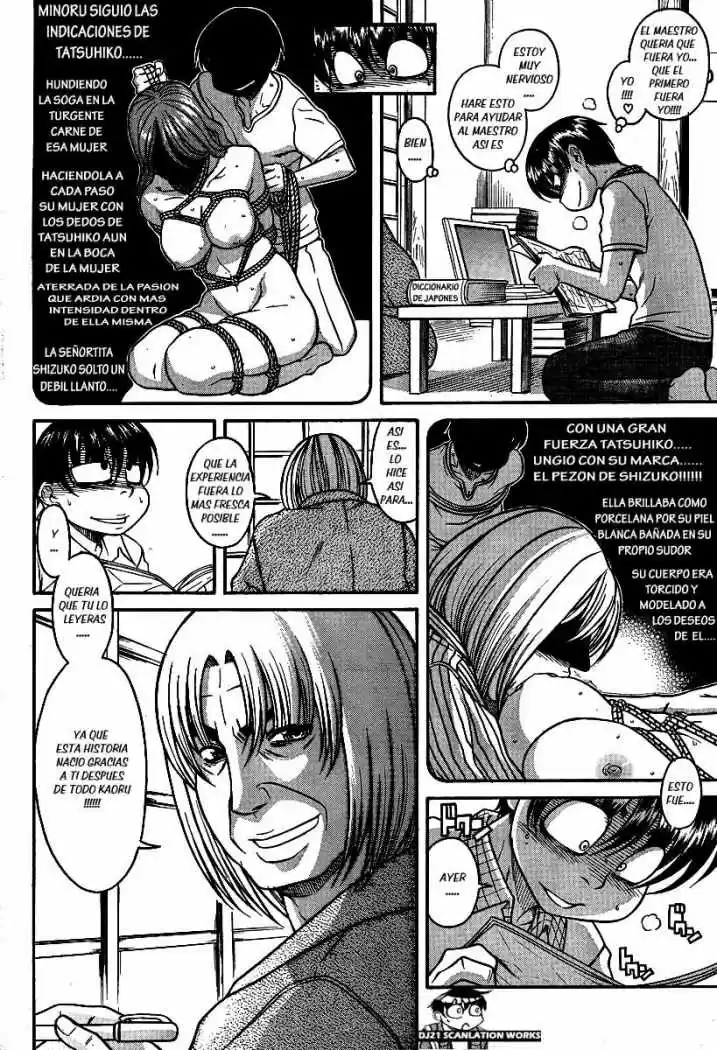 Nana to Kaoru Arashi (2010) - Capítulo 21 - Página 4 - LectorTMOo
