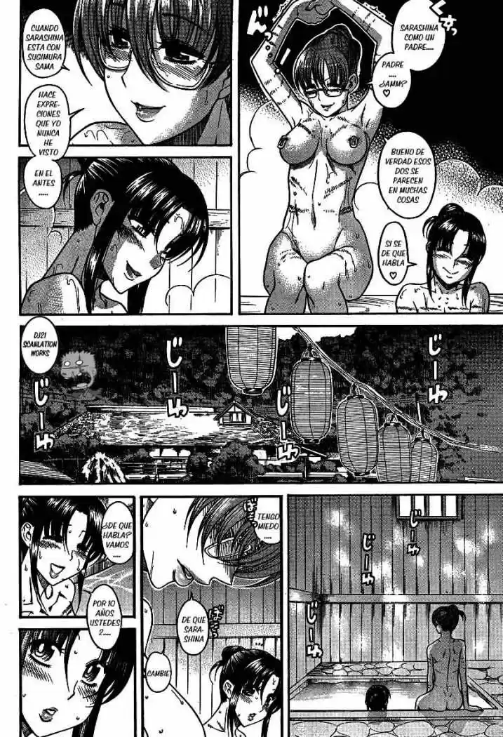 Nana to Kaoru Arashi (2010) - Capítulo 21 - Página 14 - LectorTMOo