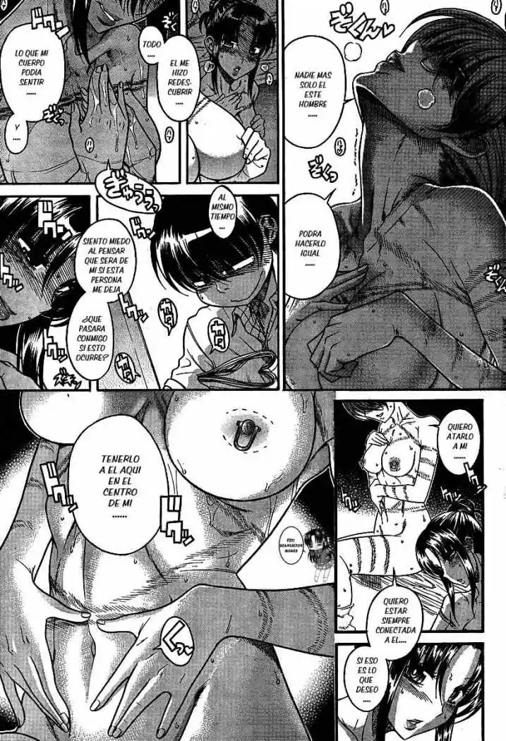 Nana to Kaoru Arashi (2010) - Capítulo 21 - Página 17 - LectorTMOo