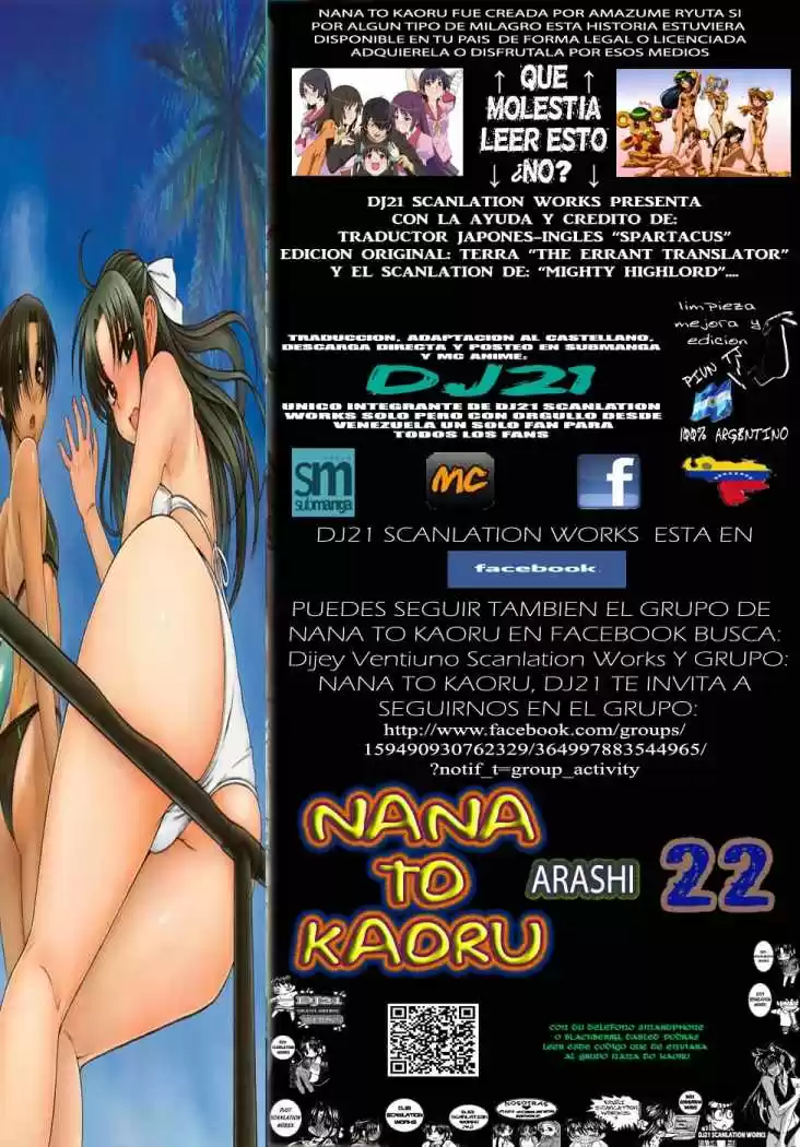 Nana to Kaoru Arashi (2010) - Capítulo 22 - Página 1 - LectorTMOo