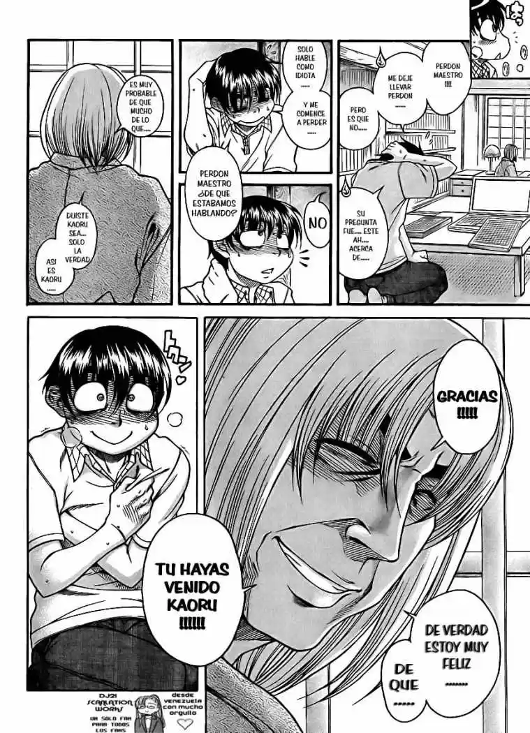 Nana to Kaoru Arashi (2010) - Capítulo 22 - Página 6 - LectorTMOo