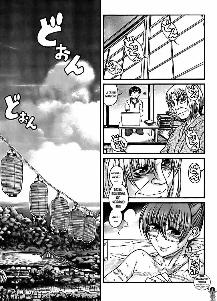 Nana to Kaoru Arashi (2010) - Capítulo 22 - Página 7 - LectorTMOo