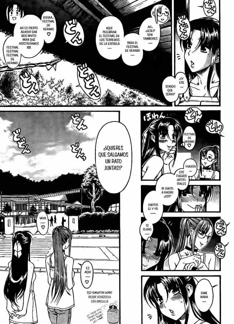 Nana to Kaoru Arashi (2010) - Capítulo 22 - Página 9 - LectorTMOo