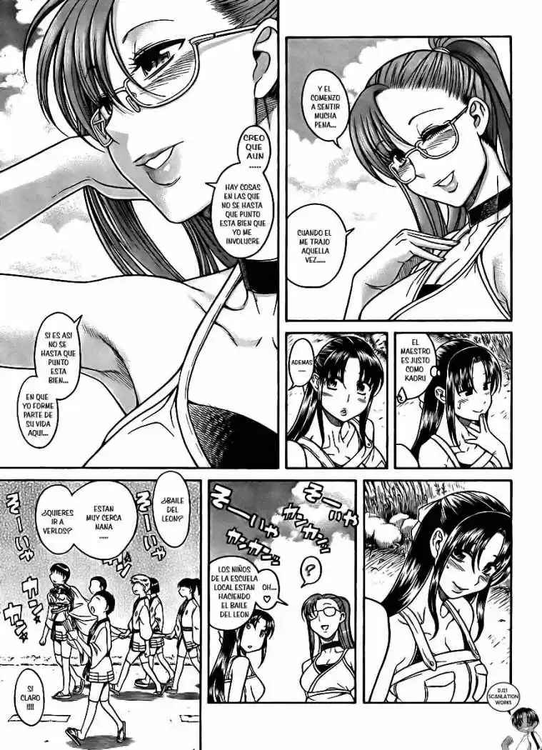 Nana to Kaoru Arashi (2010) - Capítulo 22 - Página 11 - LectorTMOo