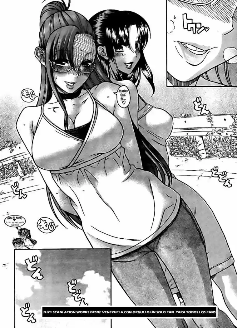 Nana to Kaoru Arashi (2010) - Capítulo 22 - Página 21 - LectorTMOo