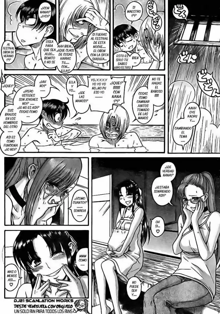 Nana to Kaoru Arashi (2010) - Capítulo 23 - Página 5 - LectorTMOo