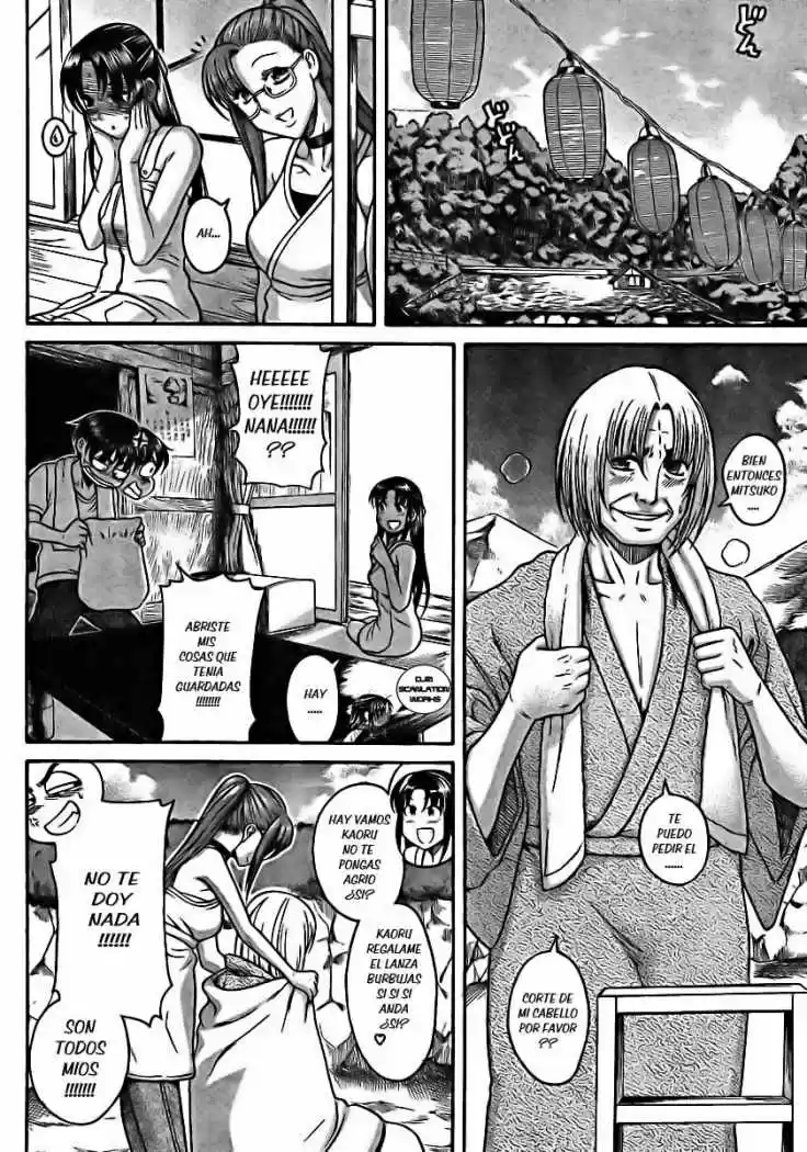 Nana to Kaoru Arashi (2010) - Capítulo 23 - Página 7 - LectorTMOo