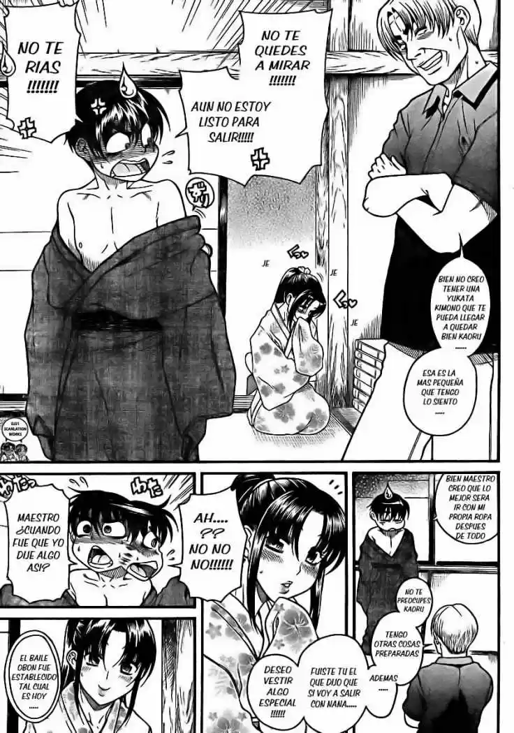 Nana to Kaoru Arashi (2010) - Capítulo 23 - Página 12 - LectorTMOo