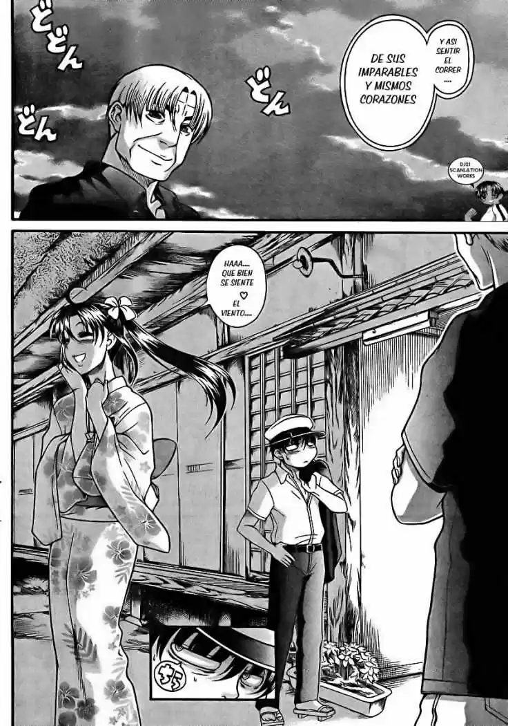 Nana to Kaoru Arashi (2010) - Capítulo 23 - Página 17 - LectorTMOo