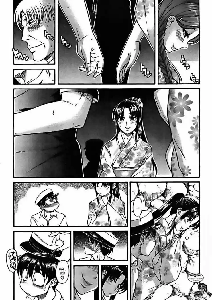 Nana to Kaoru Arashi (2010) - Capítulo 24 - Página 4 - LectorTMOo