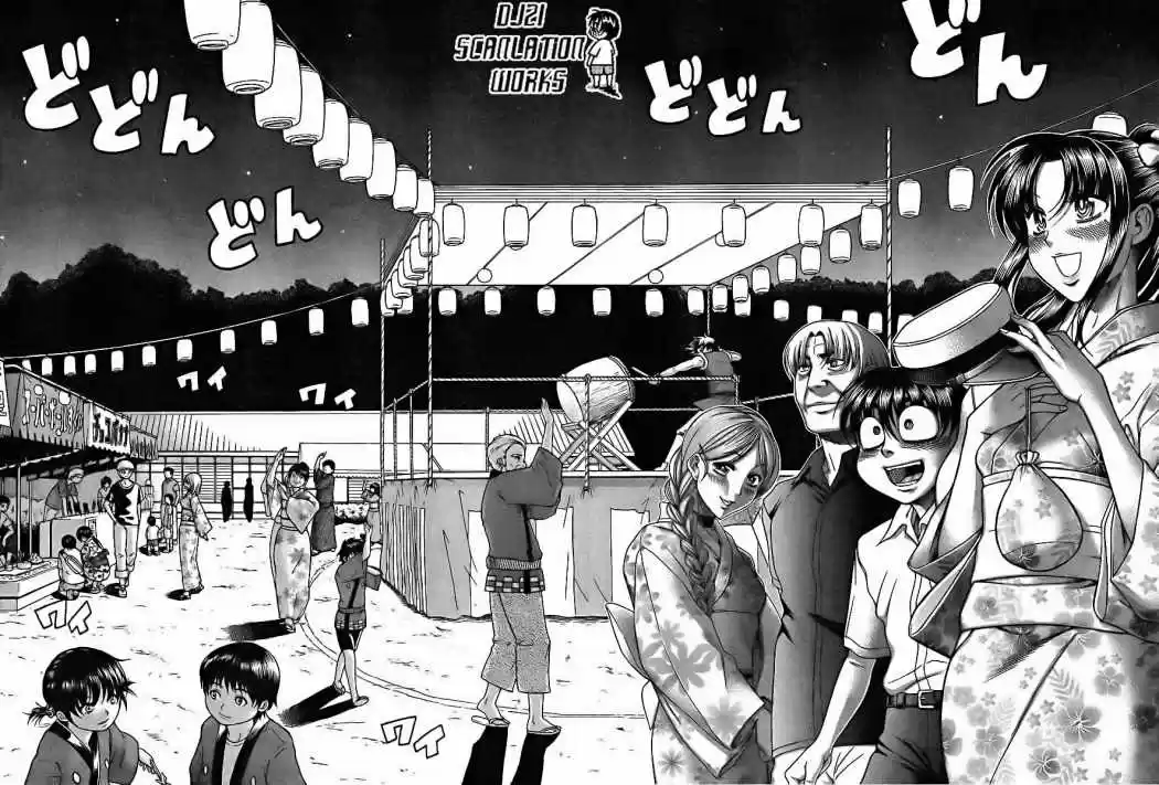Nana to Kaoru Arashi (2010) - Capítulo 24 - Página 6 - LectorTMOo