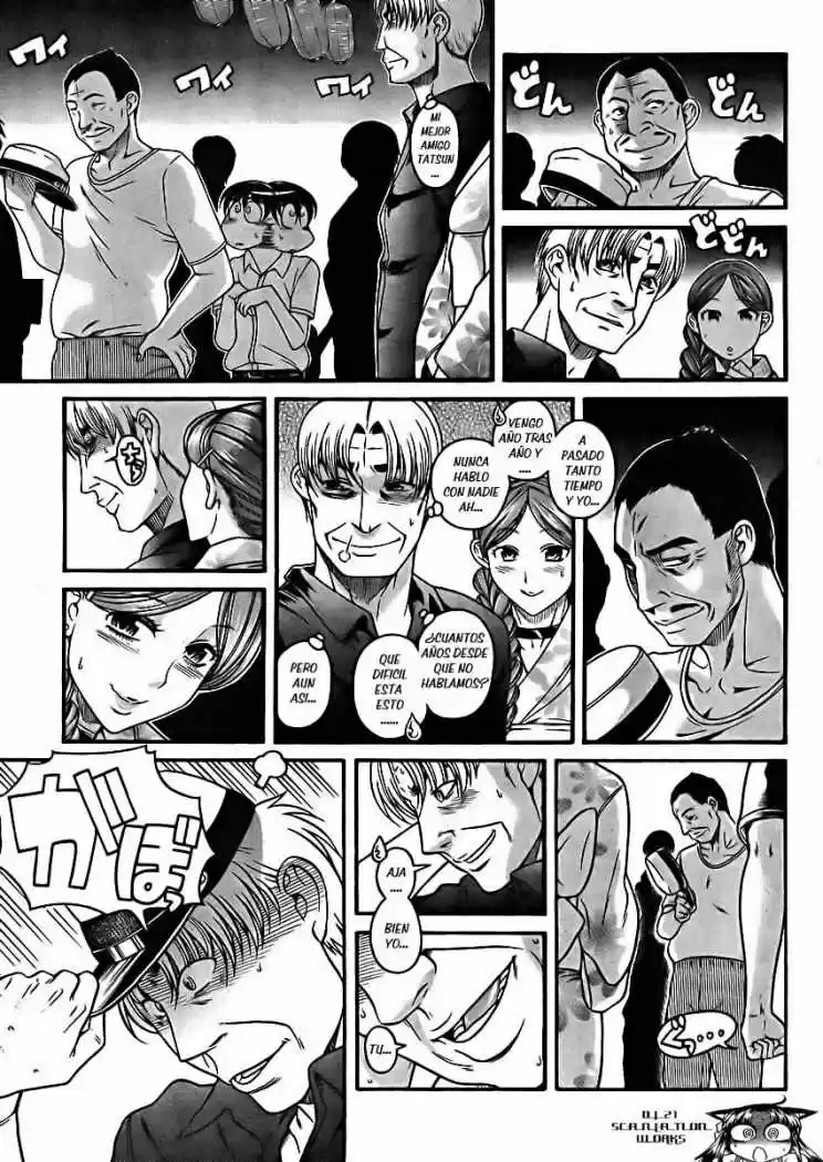 Nana to Kaoru Arashi (2010) - Capítulo 24 - Página 8 - LectorTMOo