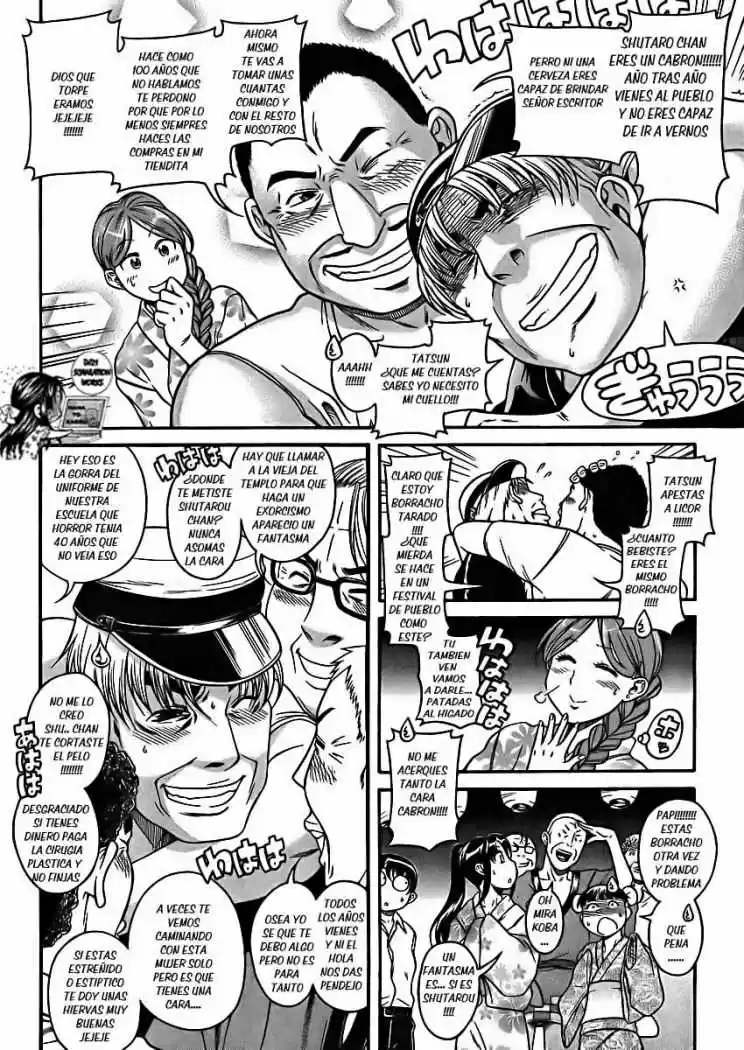Nana to Kaoru Arashi (2010) - Capítulo 24 - Página 9 - LectorTMOo