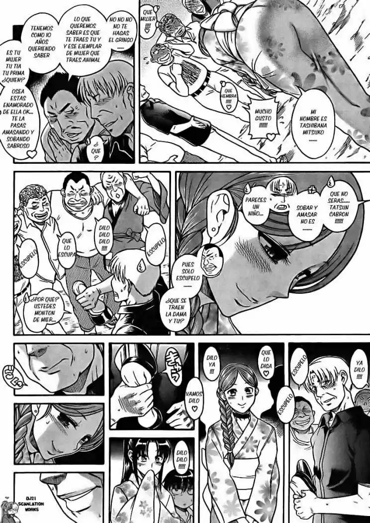 Nana to Kaoru Arashi (2010) - Capítulo 24 - Página 11 - LectorTMOo