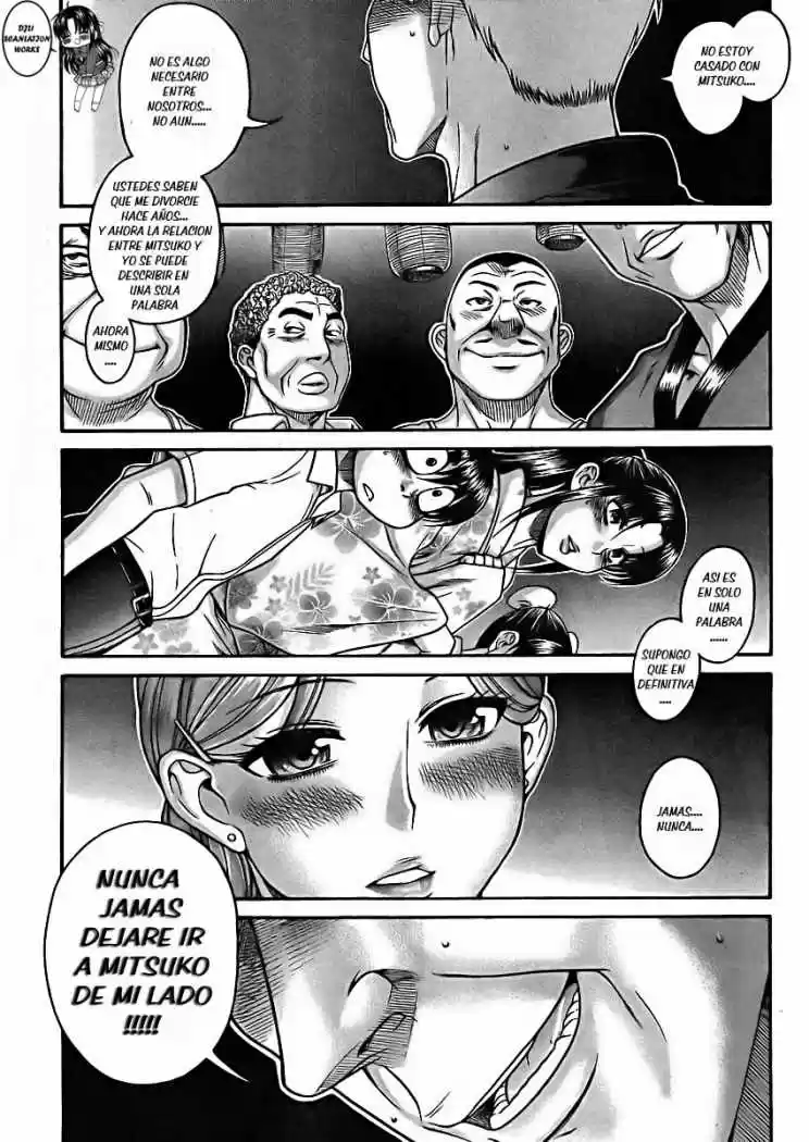 Nana to Kaoru Arashi (2010) - Capítulo 24 - Página 12 - LectorTMOo