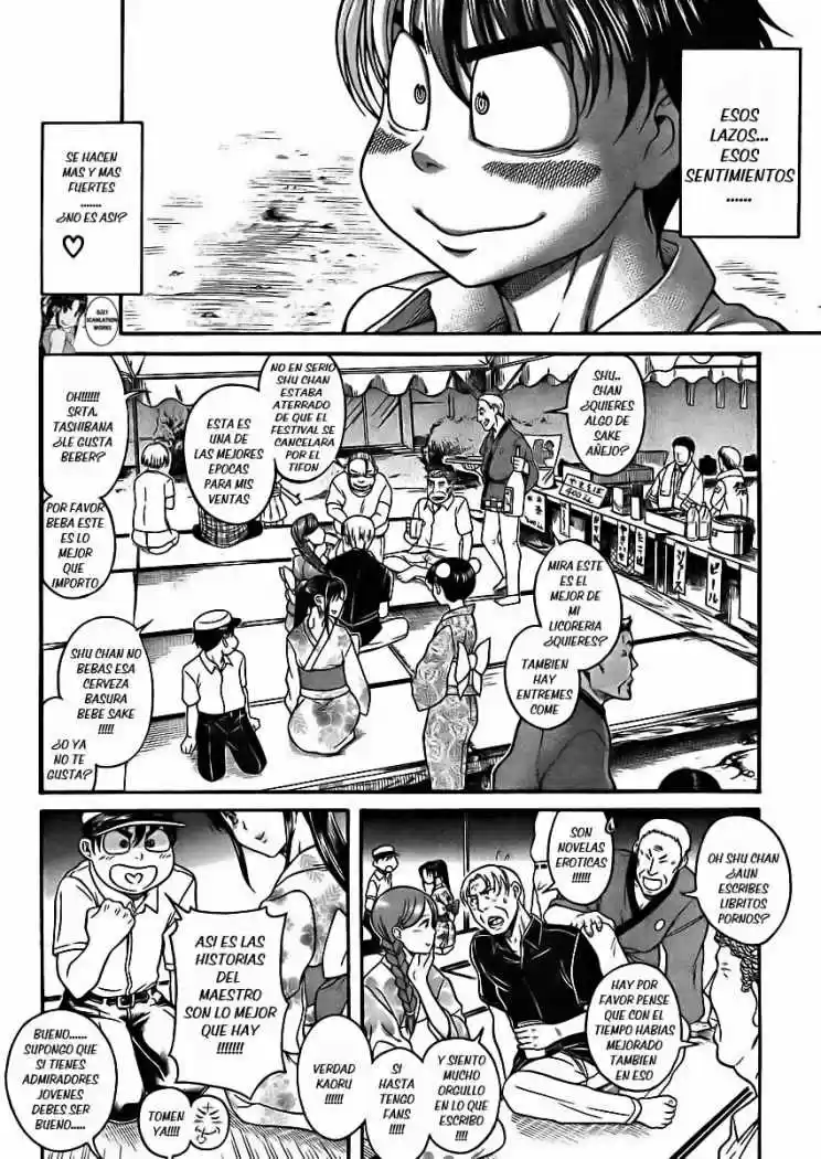 Nana to Kaoru Arashi (2010) - Capítulo 24 - Página 16 - LectorTMOo