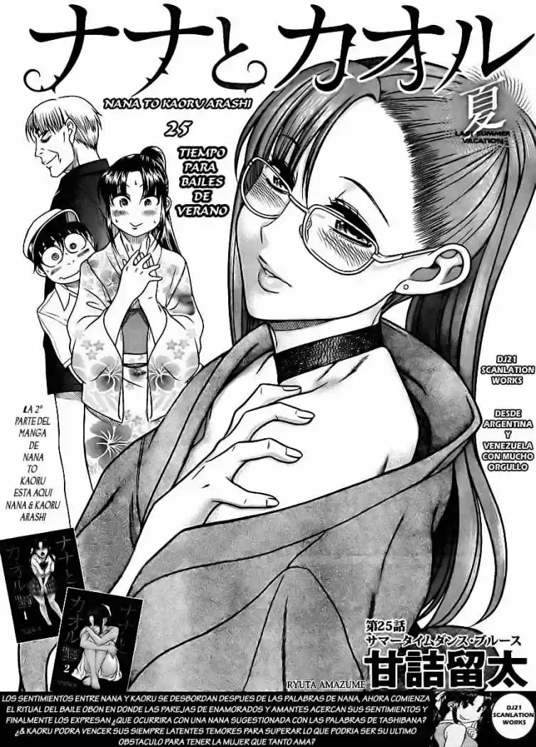 Nana to Kaoru Arashi (2010) - Capítulo 25 - Página 3 - LectorTMOo