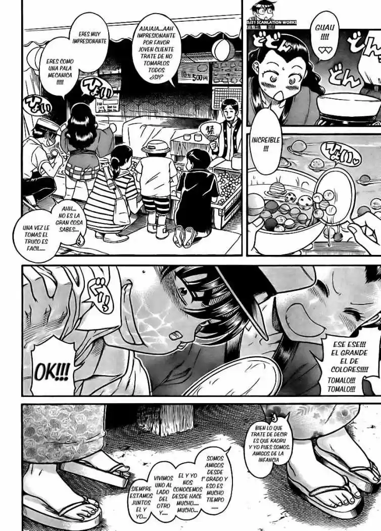Nana to Kaoru Arashi (2010) - Capítulo 25 - Página 4 - LectorTMOo